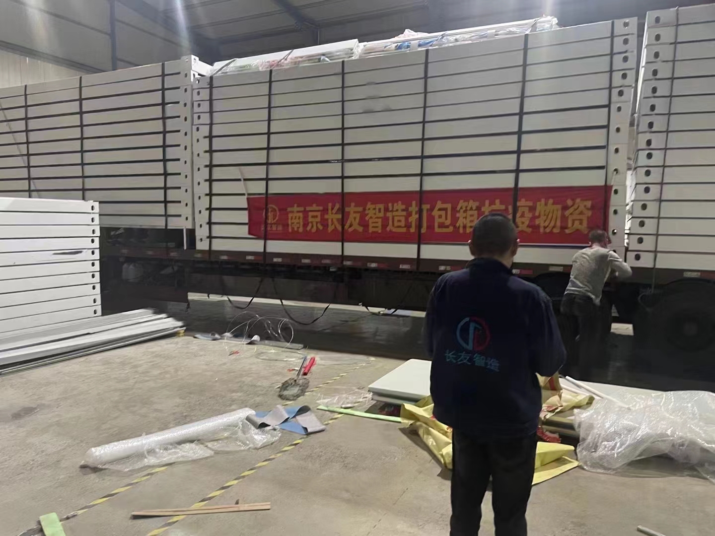 方艙隔離打包箱.jpg