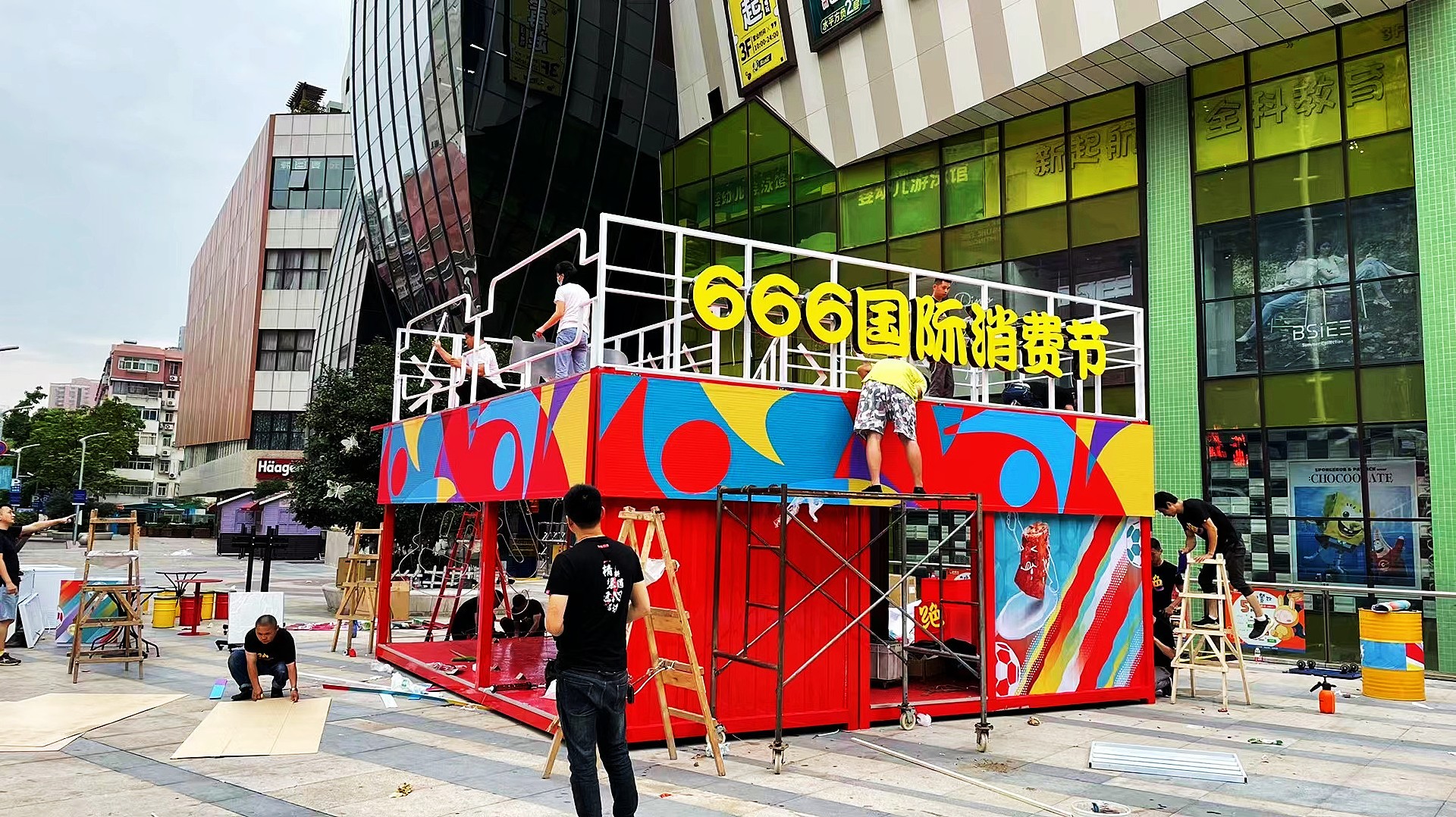集裝箱房店面.jpg
