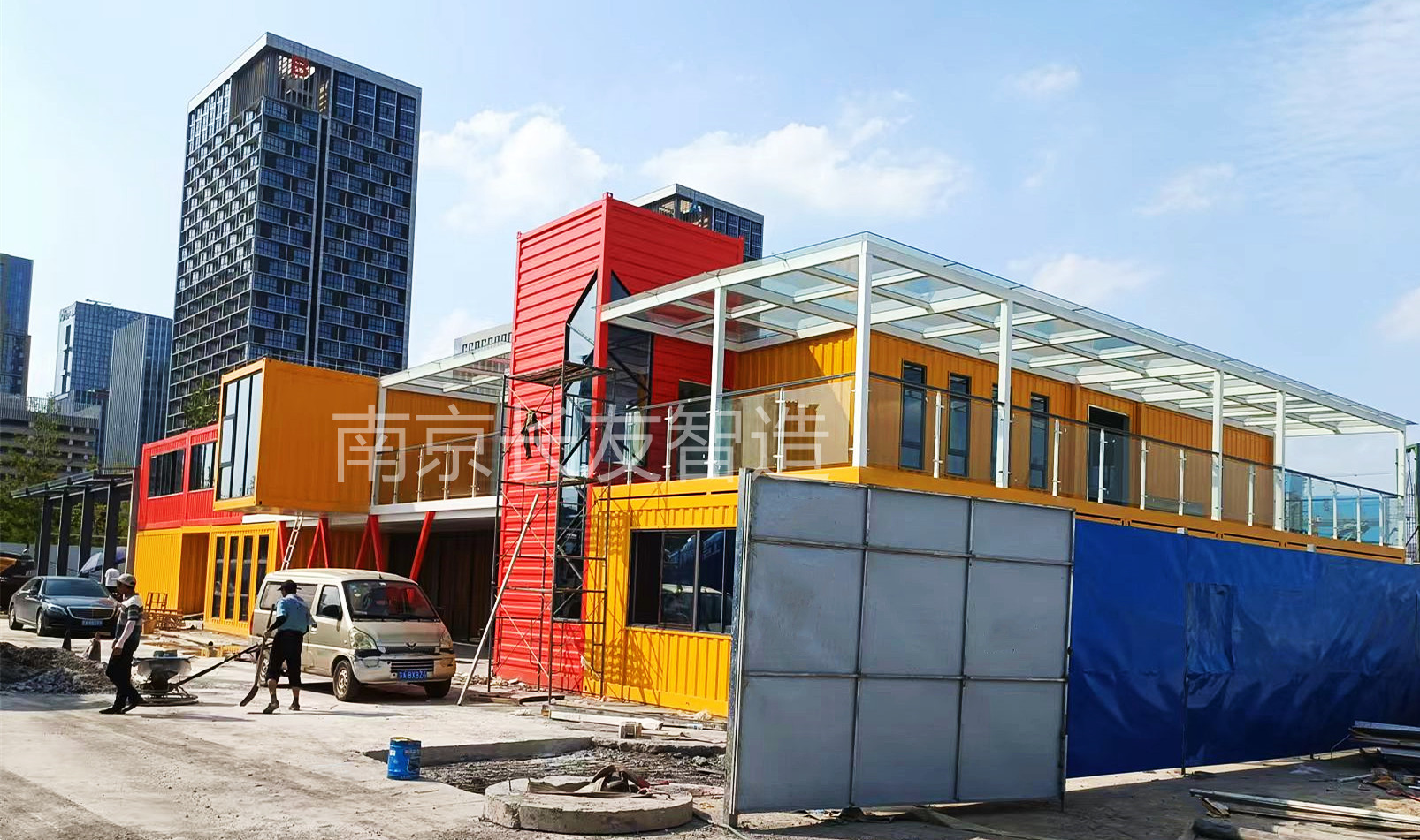 集裝箱創意房屋.jpg
