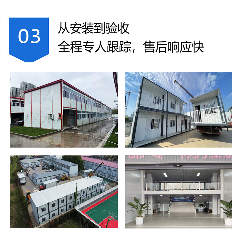 南京長(zhǎng)友.jpg
