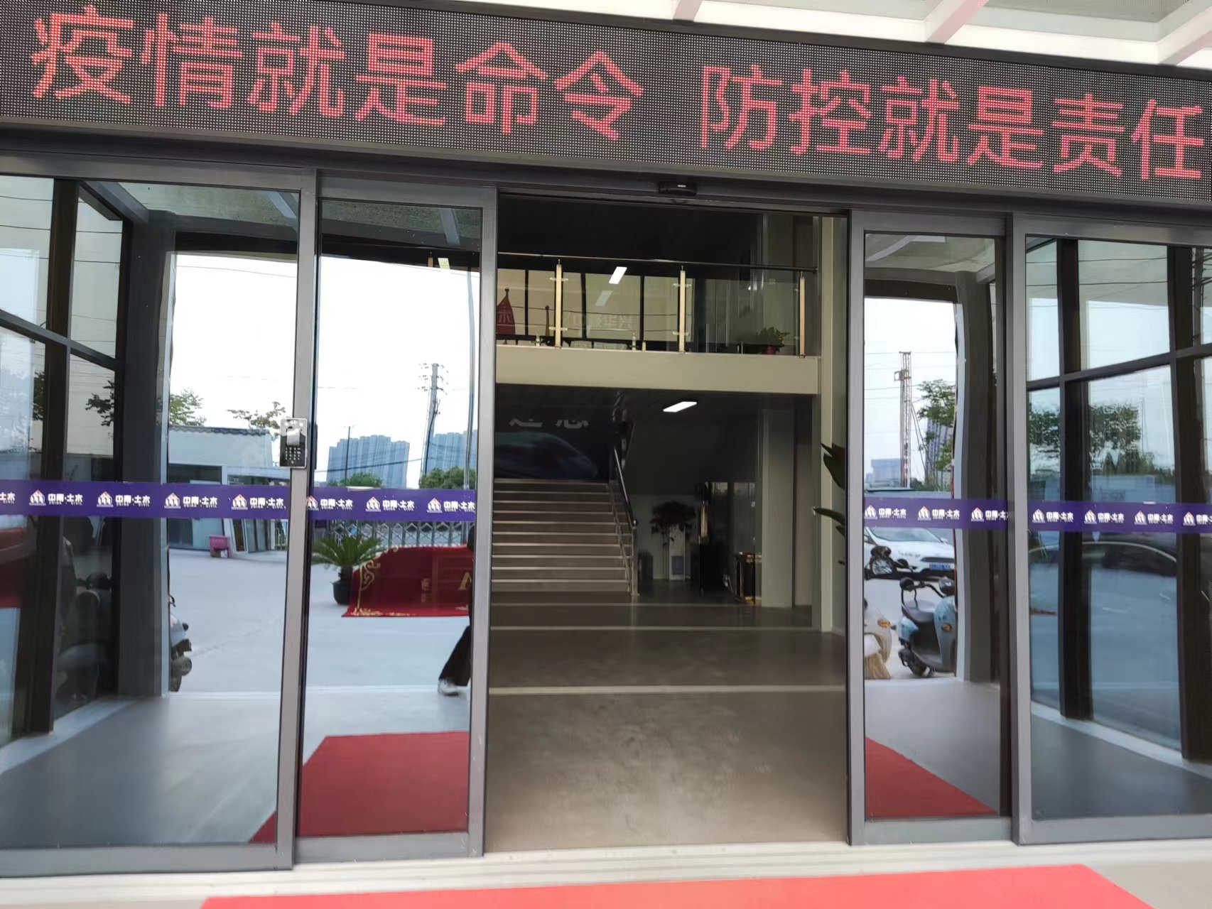 電動感應移門.jpg