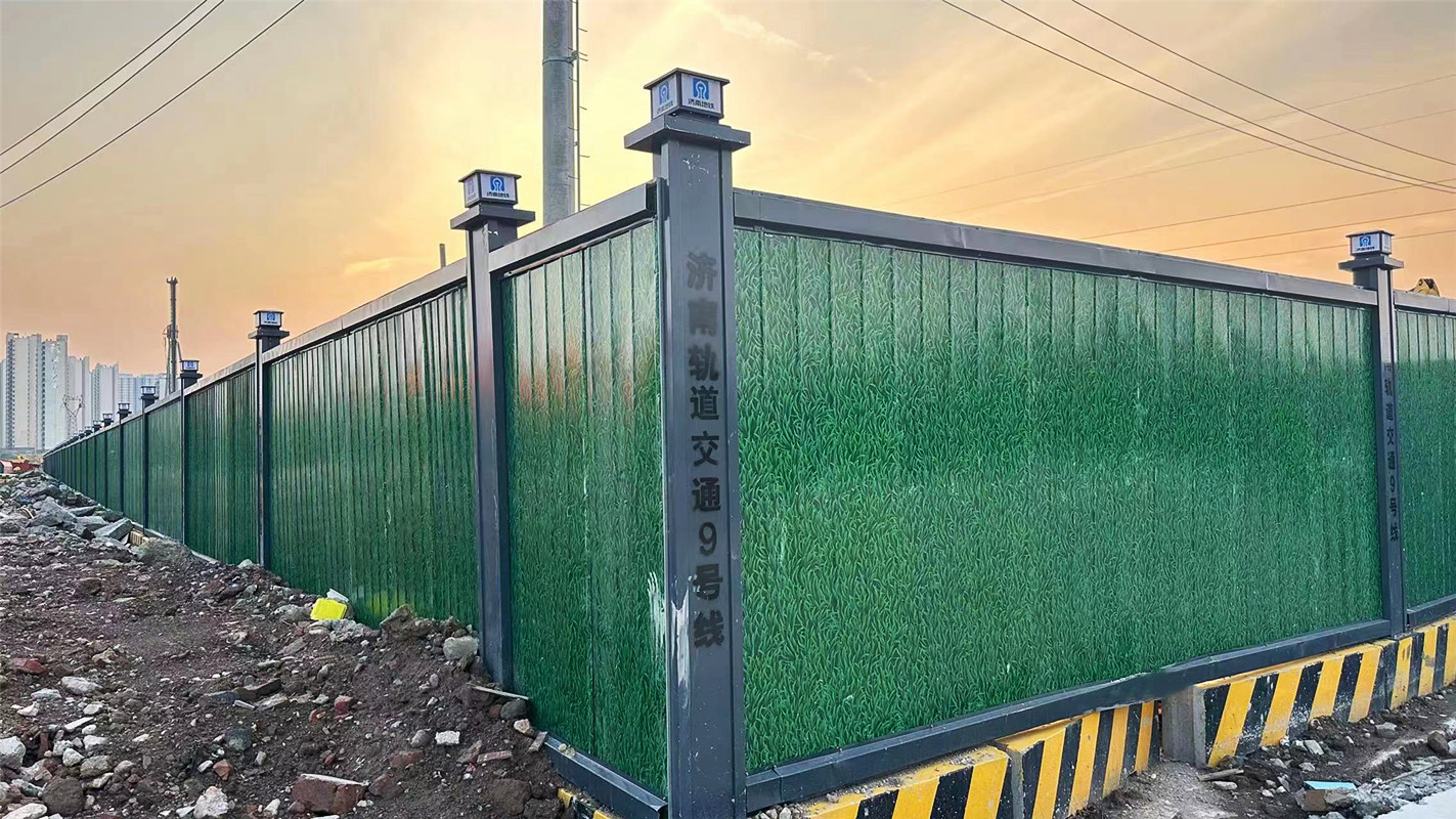 濟南9號線施工圍擋.jpg
