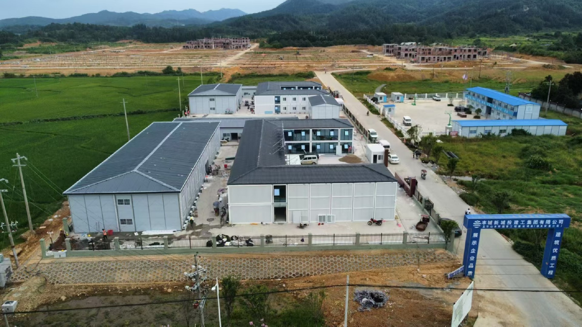 打包箱辦公樓3.jpg
